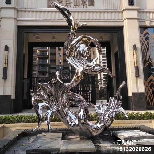 不锈钢抽象海浪雕塑 百色金属海浪雕塑制作厂家 卓景雕塑